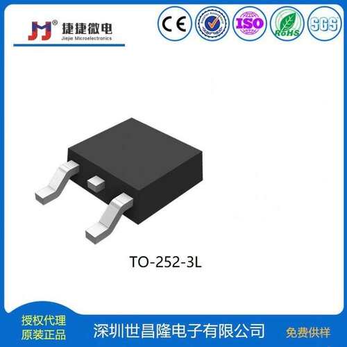JMSH1565AUS捷捷微MOS管 N管 150V 14A 54mΩ PDFN3x3-8L