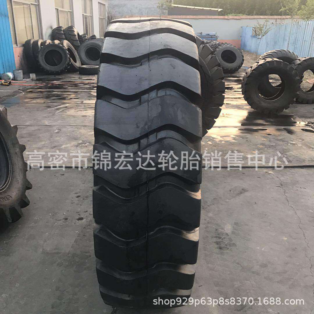 吊车轮胎18.00-25  1800-25装载机工程轮胎标准轮胎