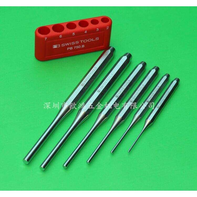 进口工具瑞士PB 750.BL 2-7mm 6件套装销式冲头 冲子组套