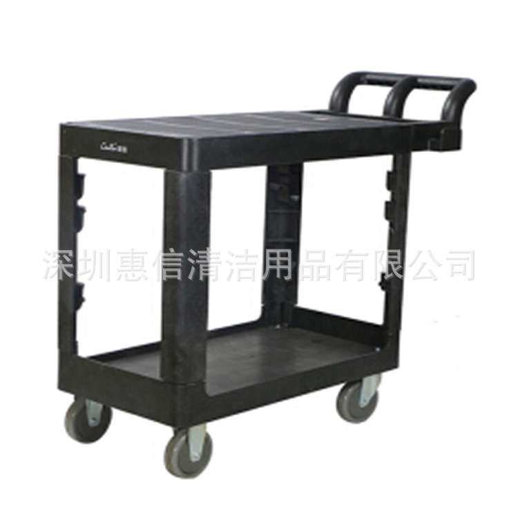 多用途平台式手推车D-017多用途收纳手推车汽修工具车送餐车