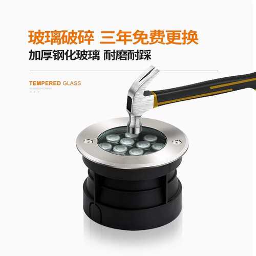 304不锈钢水下地埋灯24V嵌入式泳池水底射灯12Wrgb七彩LED喷泉灯