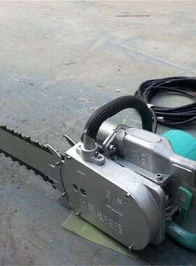 ZGS-450手持式割煤机 大功率气动链锯 煤矿用 性能稳定