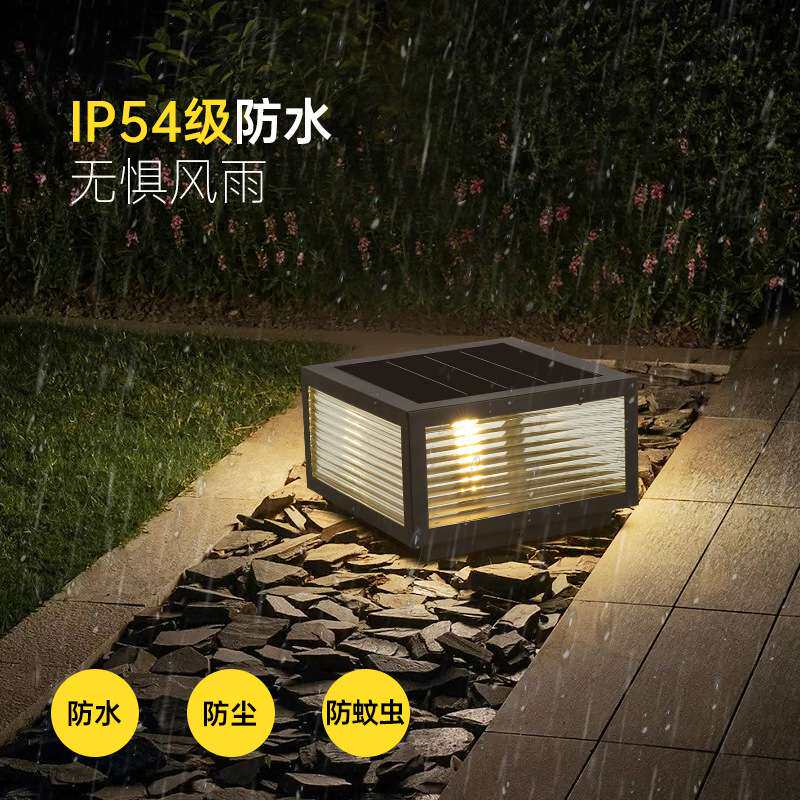 柱头灯庭院灯太阳能大门柱子灯别墅门柱灯墙头灯太阳能灯