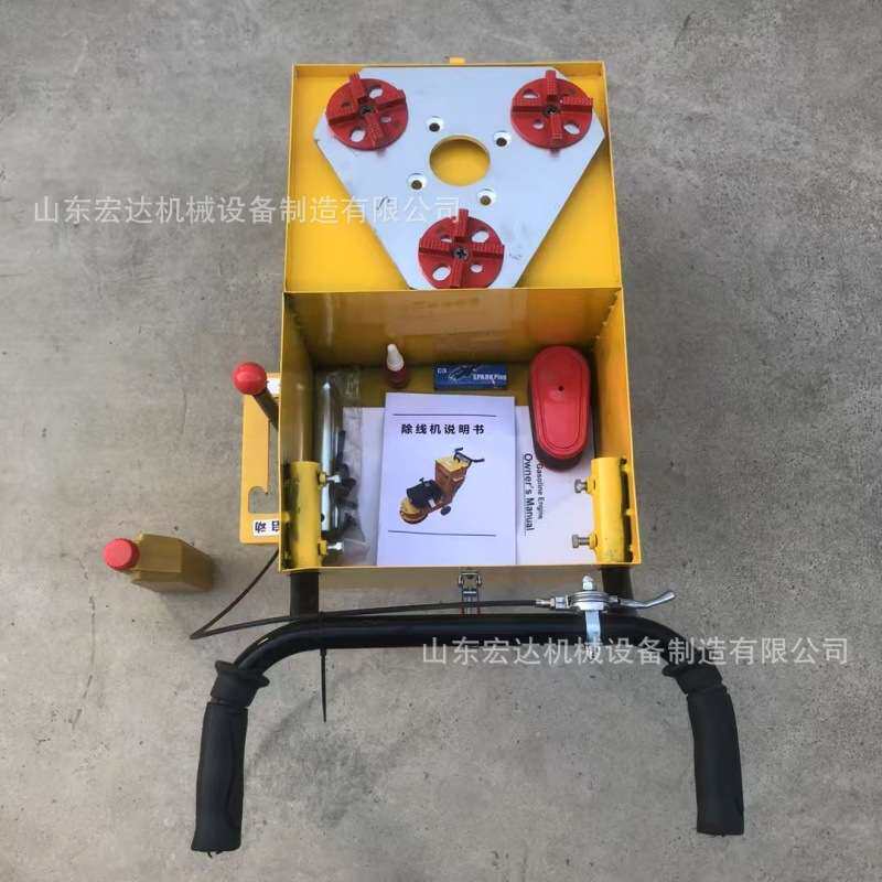 柴油自动行走马路切缝机 800-1200大型混凝土地面切割机 带刻纹