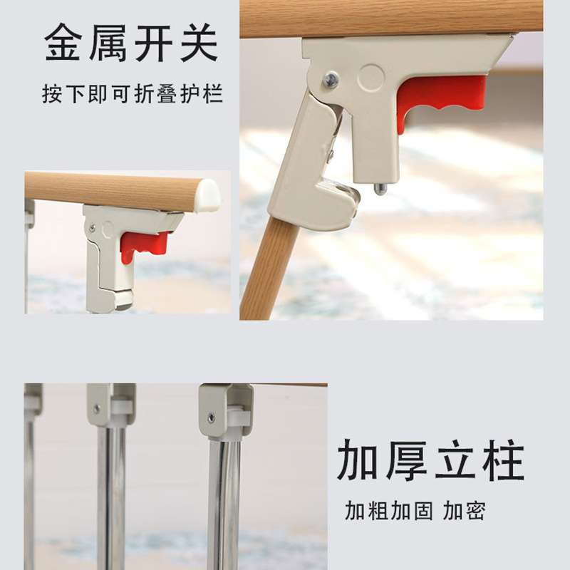 老人防摔床护栏儿童床边床档加厚铝合金护栏可折叠栏家用围栏扶手