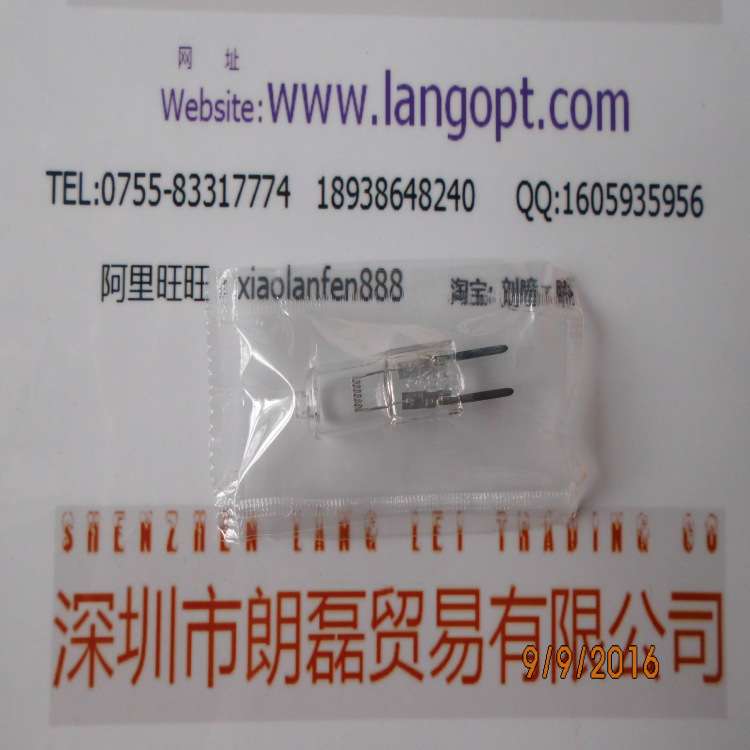 NARVA德国立华卤素灯泡55935 12V100W