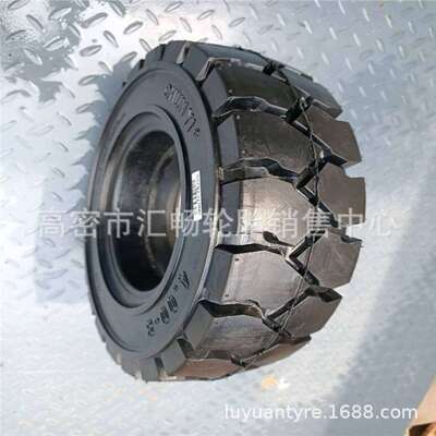实心叉车轮胎 7.00-9 6.50-10 28*9-15 3.00-15 8.25-15/20