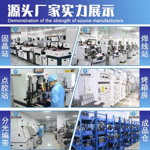 led双色5050灯珠贴片双色温灯珠5060双色温灯珠3w大功率150-160LM