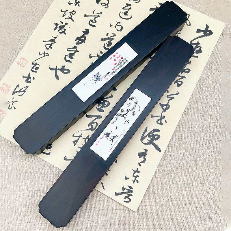 实木镇尺紫光檀对镇毛笔字书法压宣纸镇尺木质工艺品文房四宝用品