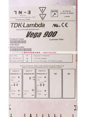 V9014NG Vega900电源 多组合开关电源 现货 质保6个月 发货快