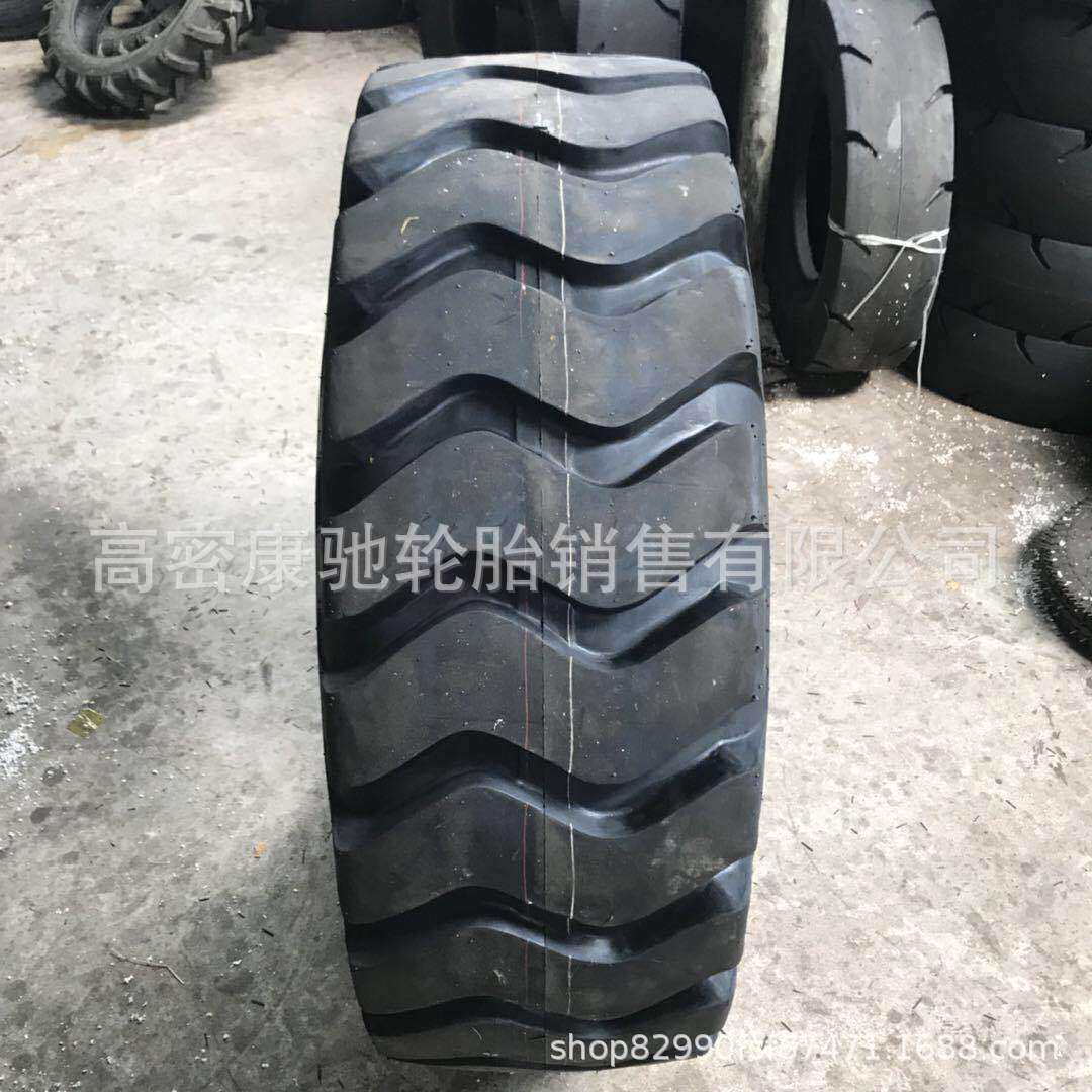 供应鲁飞工程轮胎 17.5-16 装载机轮胎 20.5/70-16