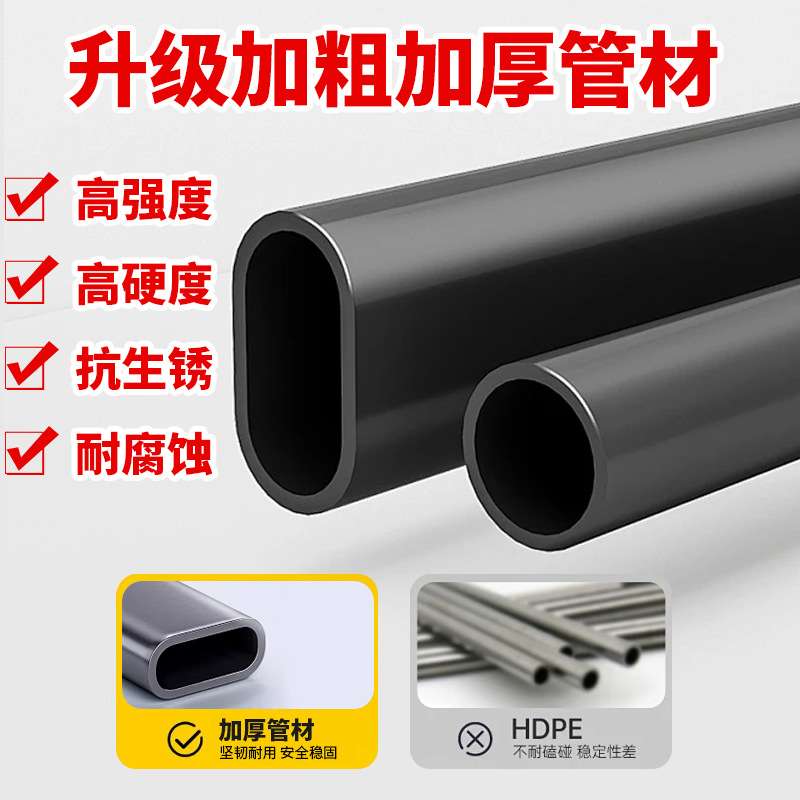 农村自建房老人台阶锌钢扶手家用外铁艺楼梯栏杆别墅户外自装护栏
