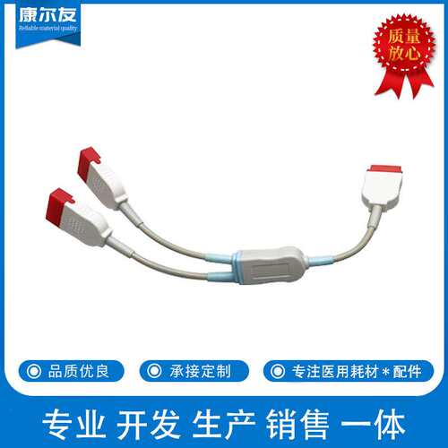 康尔友O E M厂家直销适用马奎特DASH 100011针转双头电缆连接线