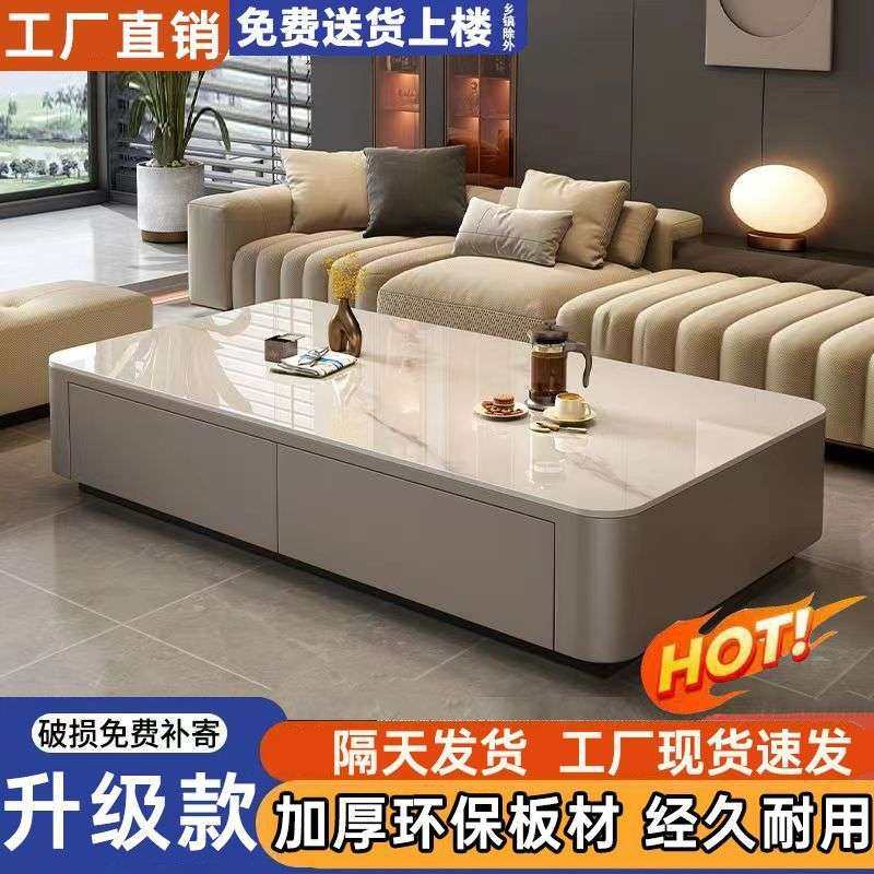 玻璃茶几茶几客厅家用新款小户型简约轻奢现代电视柜小茶桌落地,玩具/童车/益智/积木/模型,遥控车升级件/零配件,淘宝优惠券,粉丝福利购,淘宝优惠卷