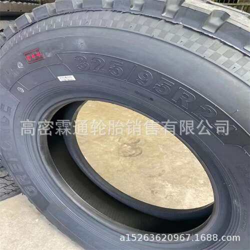 凯旋真空吊车轮胎325-95R24全钢胎12.00/1200R24老三线花纹22层级
