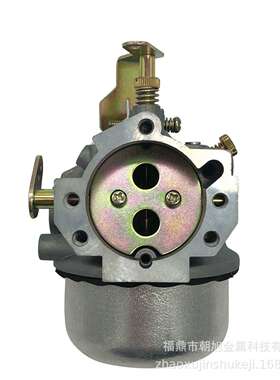 Briggs Stratton园林工具化油器 Kohler #30 K321 K341 14HP 16HP