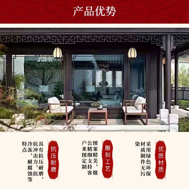 铝合金挂落门楣花格仿古中式格栅仿木纹门头装饰新中式门窗挂落