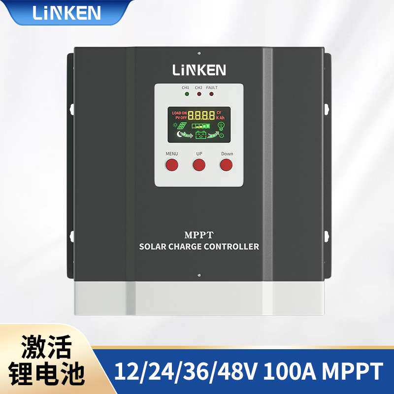 MPPT太阳能光伏充电控制器12V-48V100A 充放电太阳能控制器