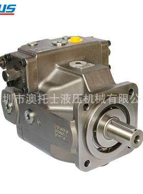 液压泵A4VSO355轴向柱塞变量泵高压泵224-5085工程机械系统油泵