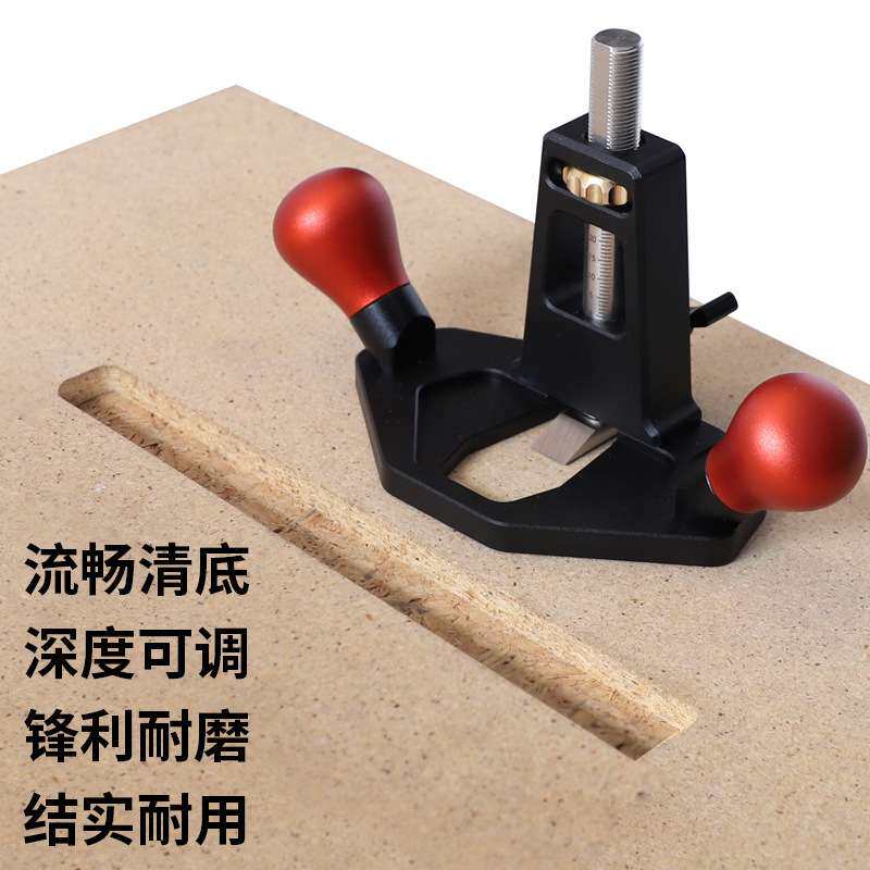 手工刨凹槽木工工具木工清底刨 开槽刨拉线刨单线刨榫肩刨直角刨
