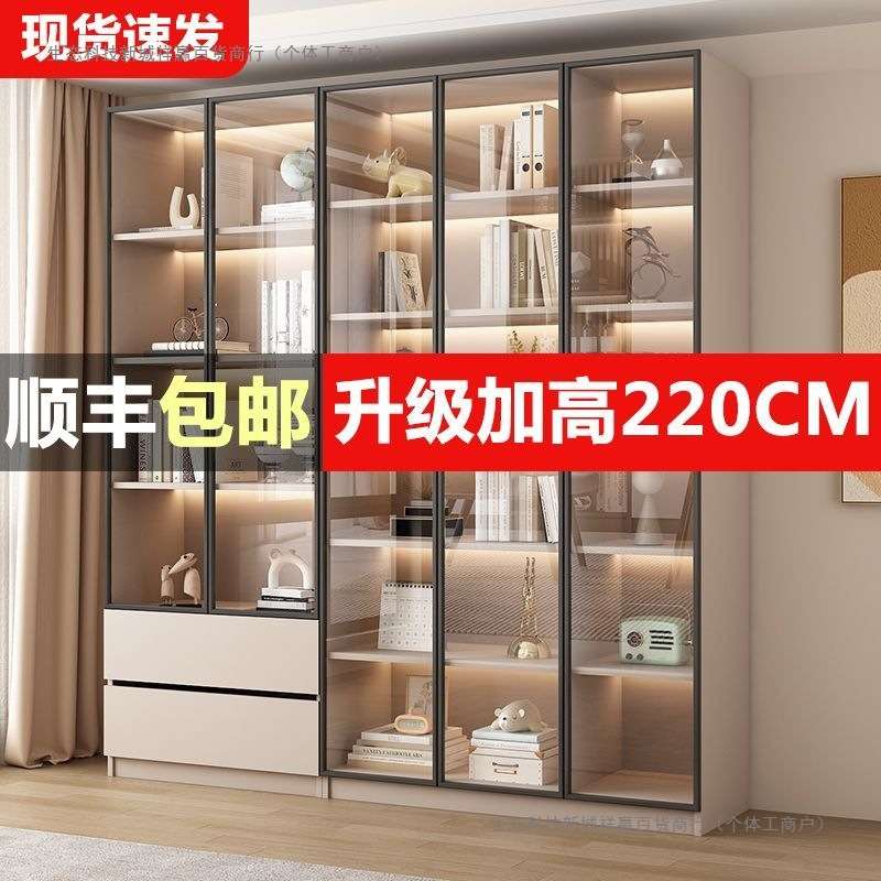 加高220cm书柜玻璃门展示储物柜家用满墙书架一体整墙到顶收纳柜