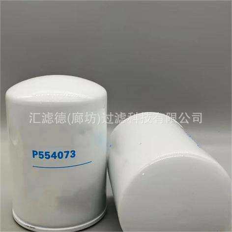 P550529 供应油水分离器滤芯P550529