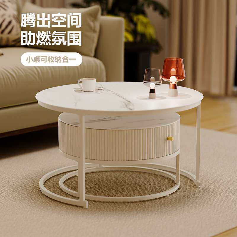 网红客厅子母茶几小户型家用轻奢伸缩收纳茶桌新款玻璃大小桌组合