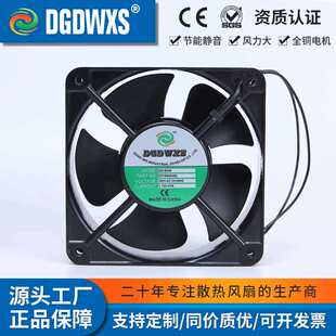 厂家供应耐高温18060散热风扇风机 轴流散热风扇铜线  配一个铁网