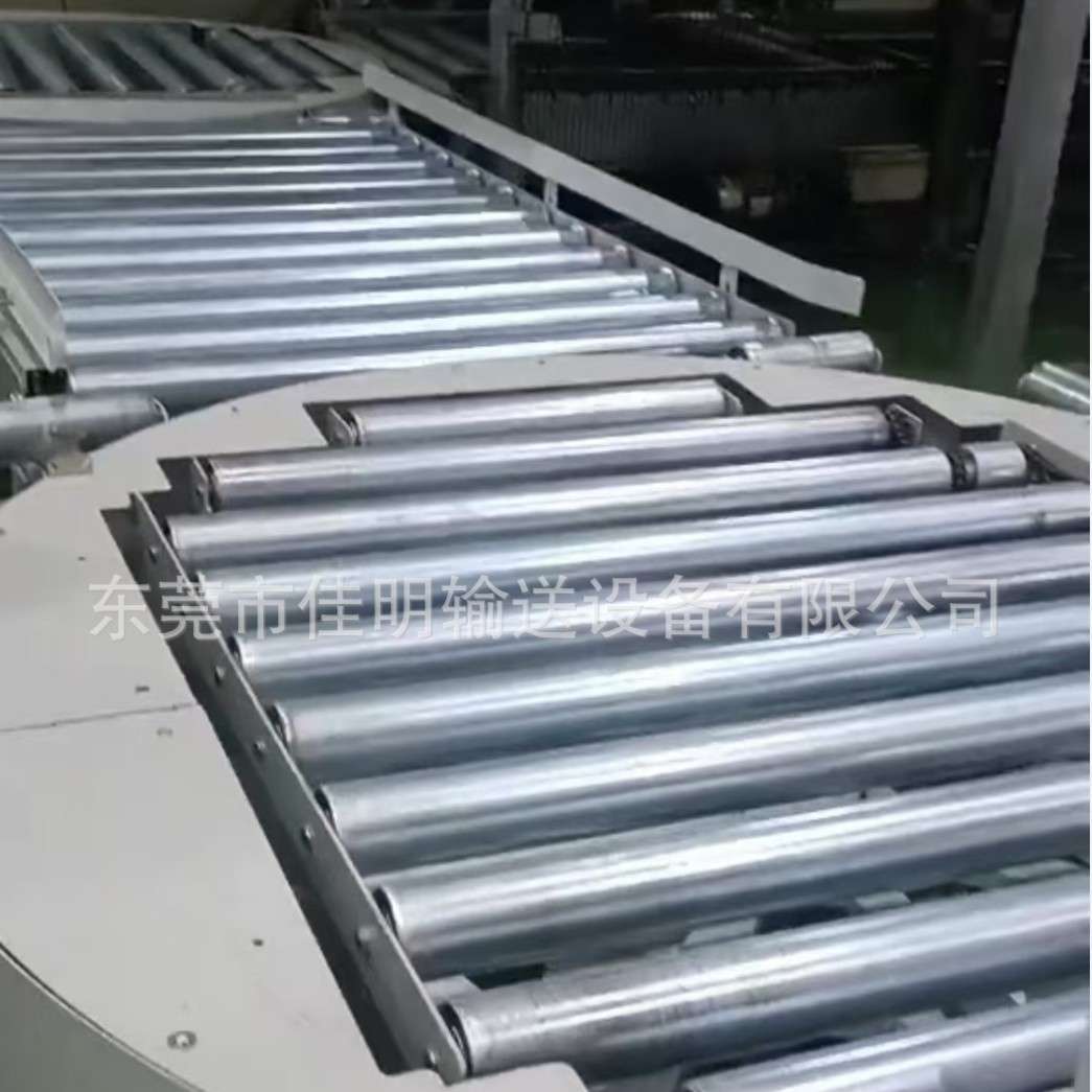 重载大型动力辊轮流水线输送机托盘卡板地滚线自动旋转顶升平移机