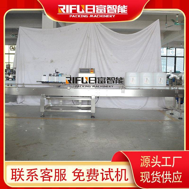 全自动尿素桶面贴标机油漆化工大桶贴标设备25升桶贴标机器