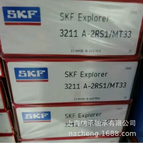 SKF轴承 SKF 3211A-2RS1TN9/MT33 3211A 3211轴承 SKF双列轴承