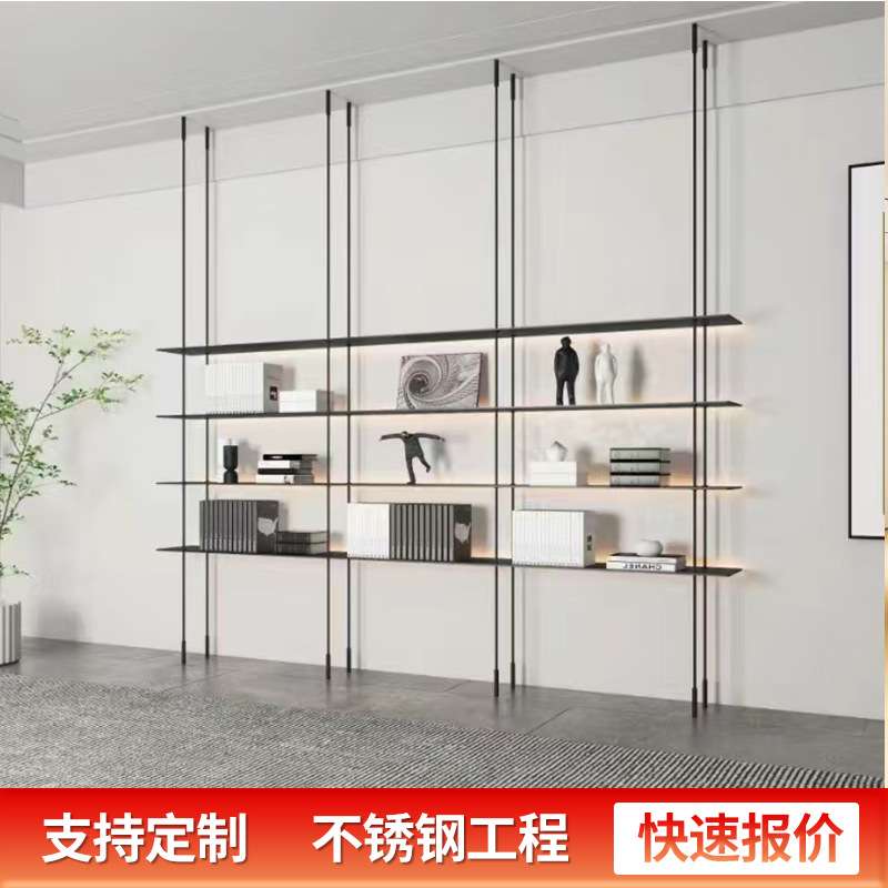 高级不锈钢展示架展厅摆件博古架金属层板装饰架展示柜组合