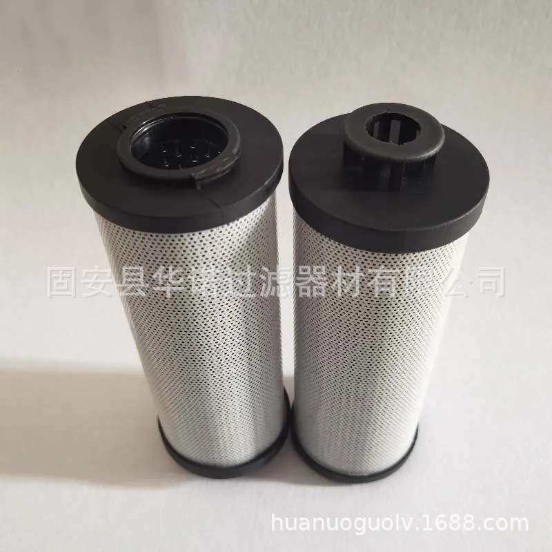 替代力士乐滤芯R928017669工程机械钢厂电厂盾构机液压油滤芯