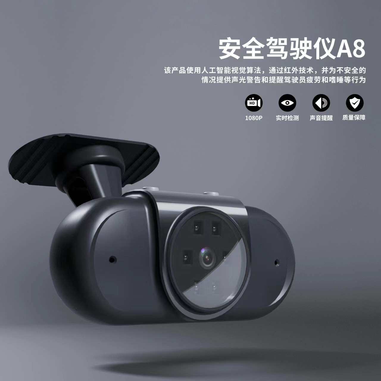 司机防疲劳驾驶提醒仪闭眼提醒器打瞌睡报警器不限车型插电即用
