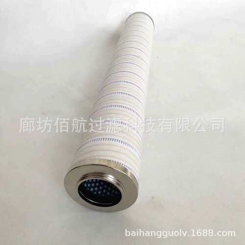 厂家供应颇尔液压站油过滤器HC9651FUP13H折叠式分离滤芯