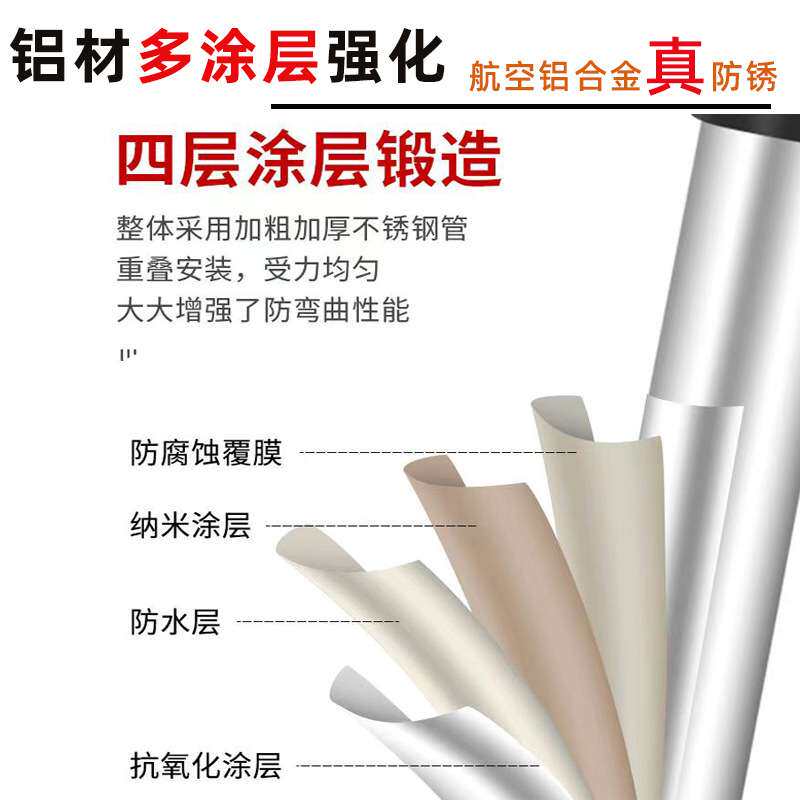 可升降超长工程梯9\8\7米特粗加厚伸缩梯子便携多功能梯家用梯子