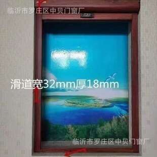 铝合金磁吸式隐形开关缓冲纱窗A款伸缩防蚊卷筒推拉防蚊窗户纱网