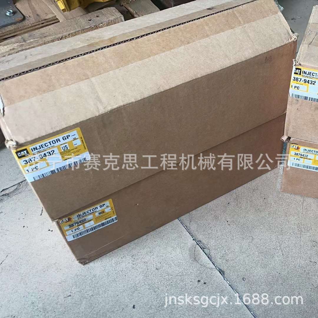 适用卡特336D挖掘机C9发动机喷油器总成 387-9432 济宁赛克思