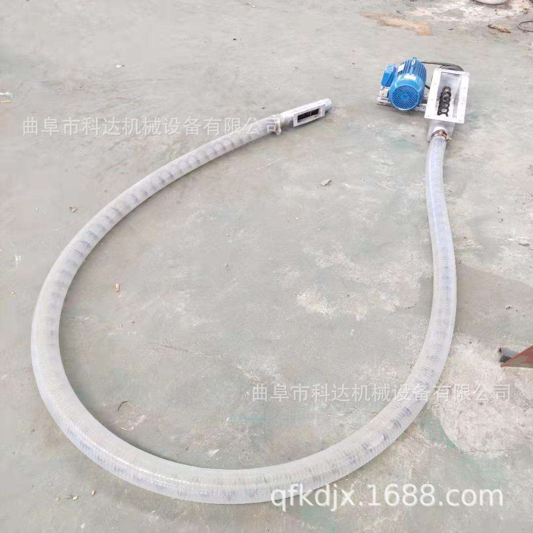 家用220v软管吸谷机抽粮机 手持式抽谷机 便携式装袋机煤粉上料机