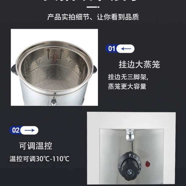 蒸煮桶跨境玉米桶蒸锅大容量蒸锅全不锈钢玉米桶玉米蒸锅商用