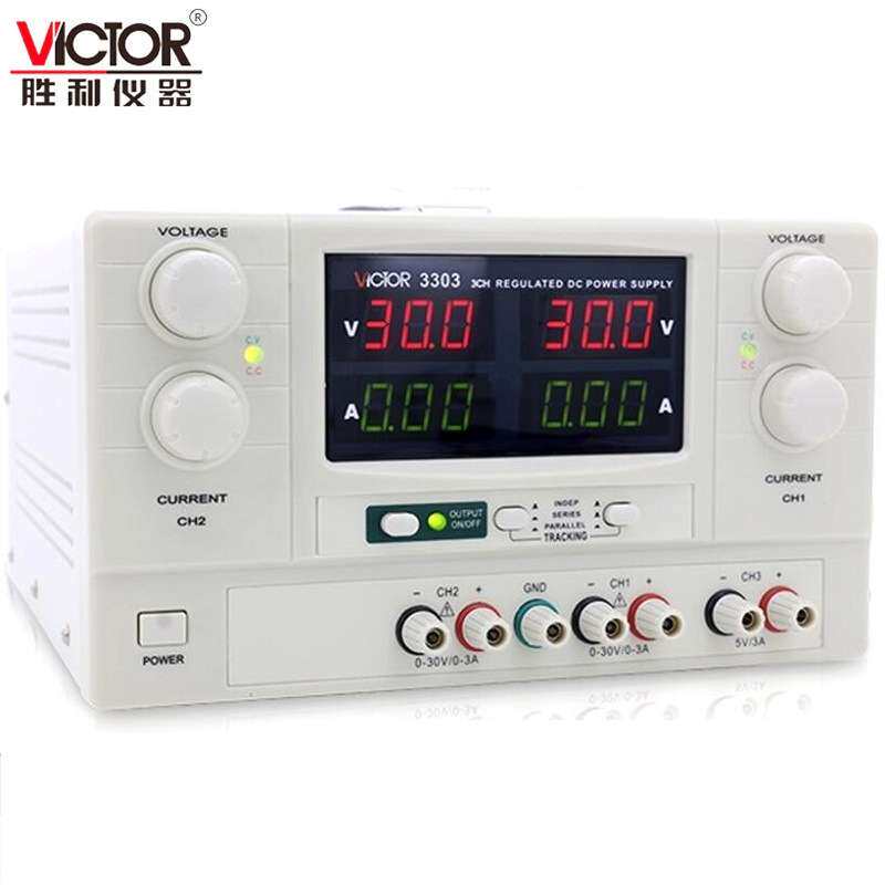 胜利(VICTOR)VC3003系列自动量程可调智能多路直流稳压电源