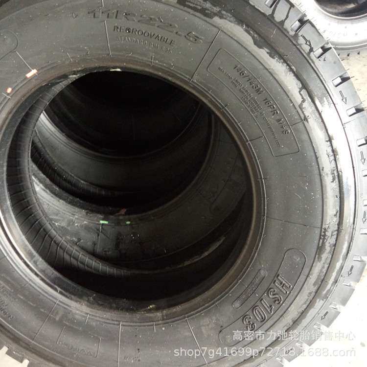 11R22.5货车半挂车轮胎钢丝胎 粗花纹防扎抗压汽车轮胎11r22.5
