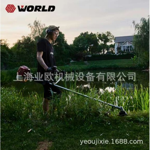 沃得WORLD 二冲程汽油割灌机 WG45C割草机 园林机械家用割草机