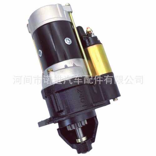 潍坊 30/40KW发电机组K4100 ZH4100系列柴油机12V起动机QDJ1409D