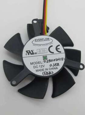 供应显卡散热风扇/CPU散热风扇T125010SH 50x50x10mm