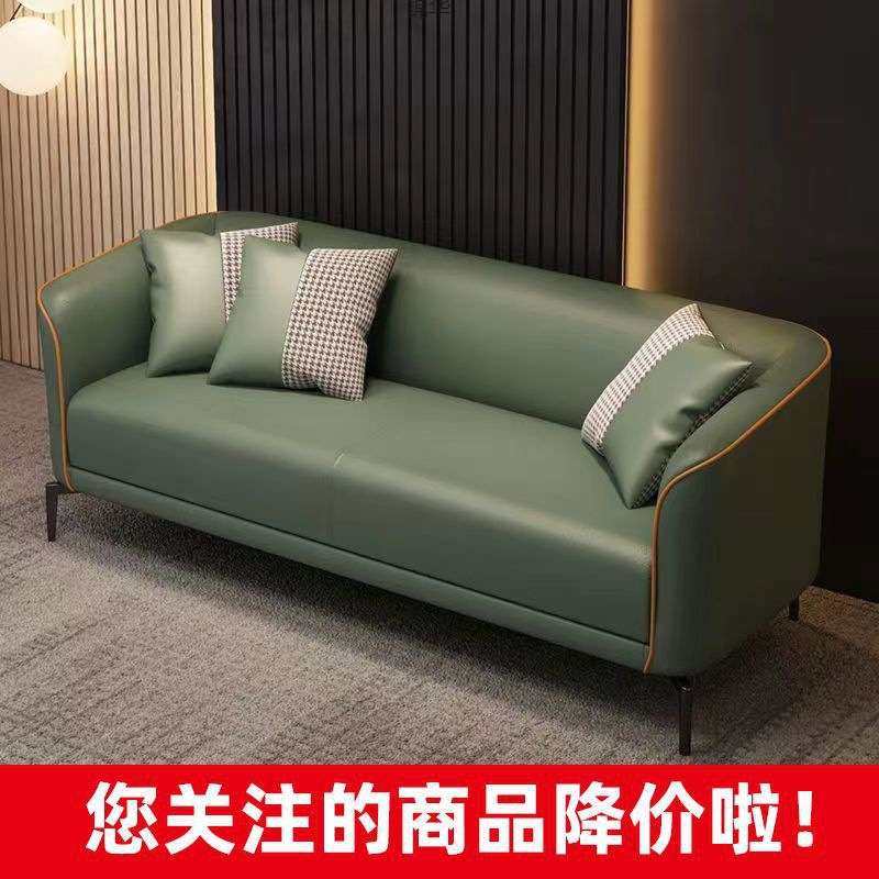 沙发客厅小户型科技布出租房卧室双人三人简约网红小沙发一件,3C数码配件,USB灯,淘宝优惠券,粉丝福利购,淘宝优惠卷