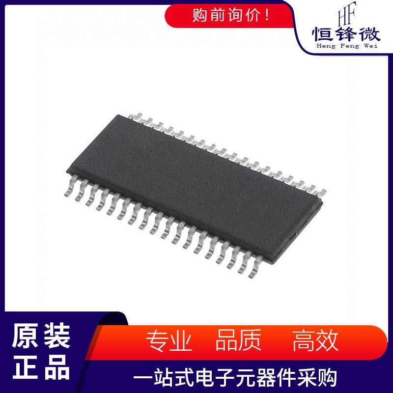 MAX6953EAX+T 封装SSOP-36 LED显示驱动器2.7-5.5V集成电路ic芯片