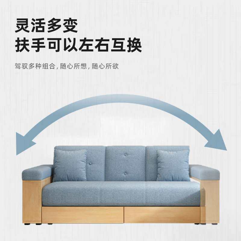 工厂直销日式可折叠两用沙发床布艺客厅多功能储物沙发防猫抓