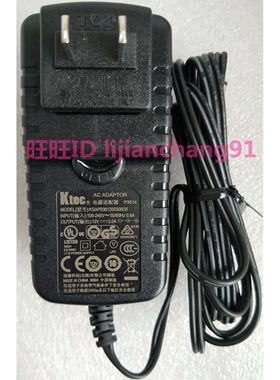 12v3a群晖nas电源EA1024PR网路储存伺服器Synology DS118 DS115