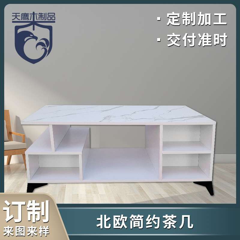 现代简约茶桌子客厅工艺品家具大理石纹茶几样板间酒店办公室茶几
